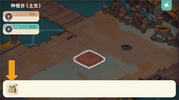 尋海之旅測試版