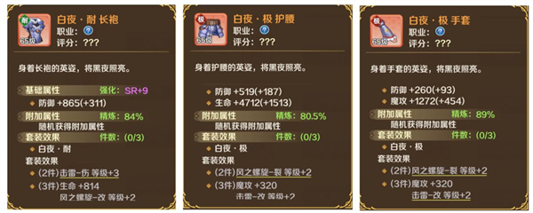 龍之國(guó)物語(yǔ)國(guó)際服