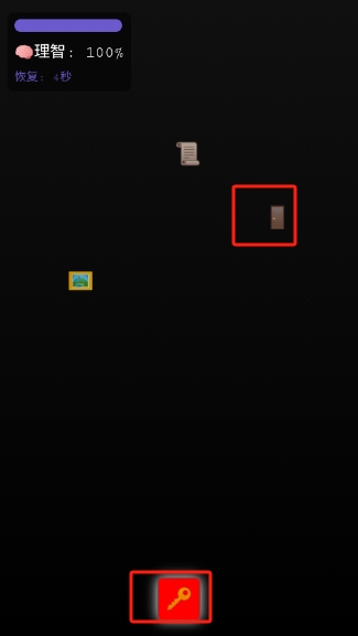 舊校舍的回憶安卓版