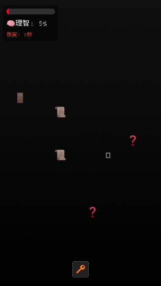 舊校舍的回憶安卓版