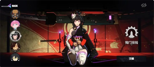 生存戰(zhàn)爭(zhēng)(THE WAR)