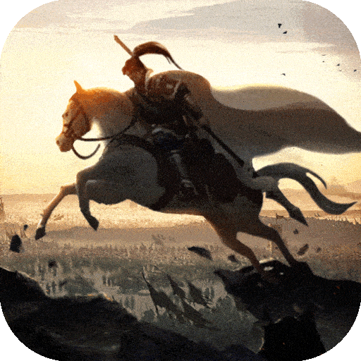 風起蒼嵐2025最新版