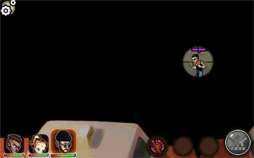 暴力街區(qū)2最新版