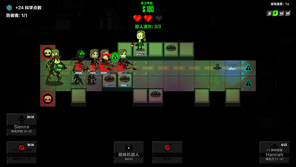 叛逆AI模擬器中文版