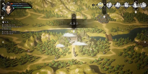 逸劍風云決電腦版