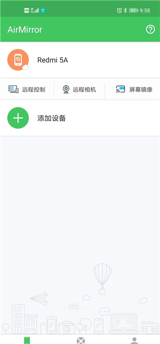 AirMirror安卓版