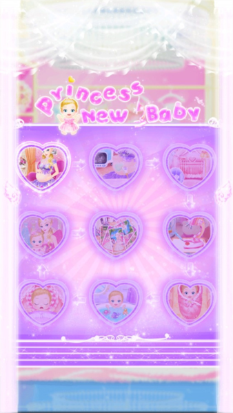 公主的新生小寶寶安卓版