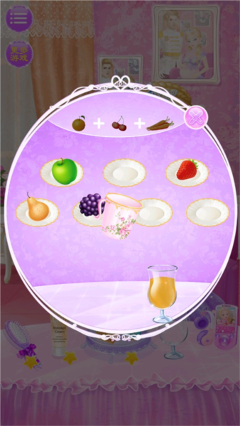 公主的新生小寶寶安卓版