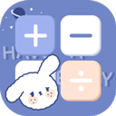 萌趣計(jì)算器