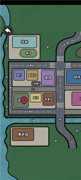 重生逆襲記免費(fèi)版