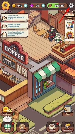 我的完美貓屎咖啡店中文版