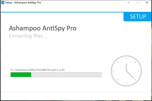 Ashampoo AntiSpy Pro(電腦隱私保護(hù)工具)
