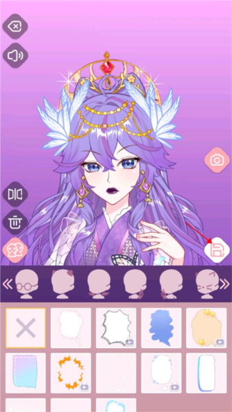 次元頭像制作人中文版