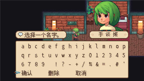 新手保姆級(jí)攻略1