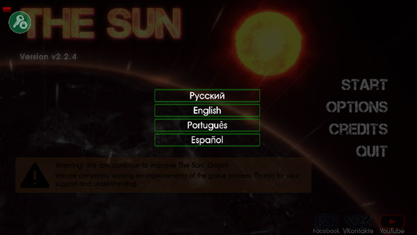 太陽：起源漢化版