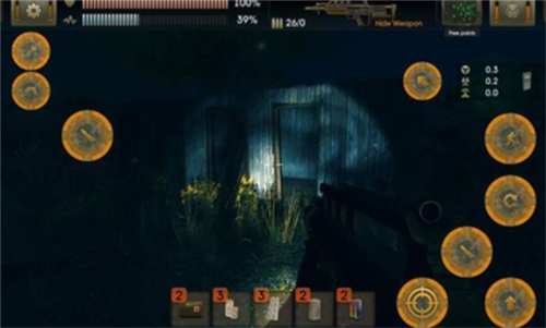 太陽：起源漢化版