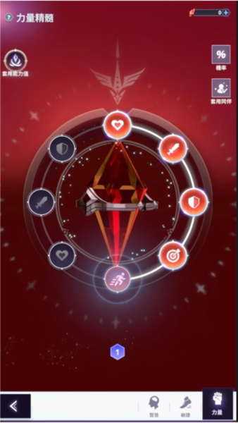 神之塔新世界游戲