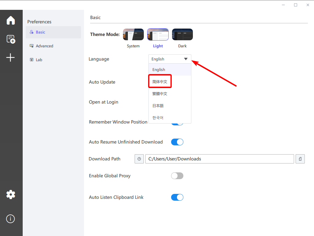 GDownload(下載管理)