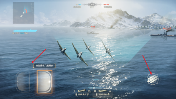 蒼藍前線安卓版