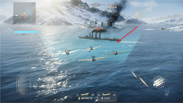 蒼藍前線安卓版