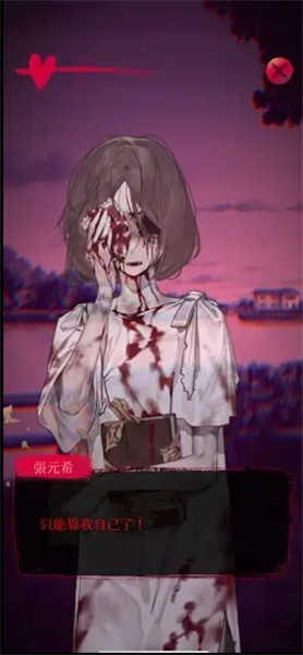 女鬼橋2怨鬼樓手游