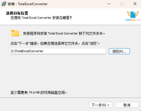 Total Excel Converter