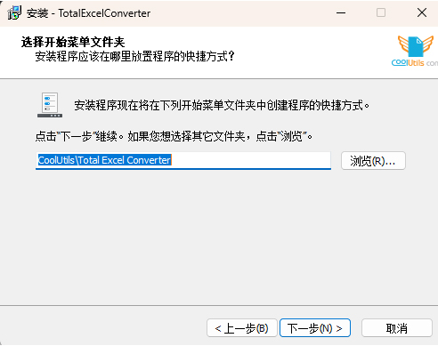 Total Excel Converter