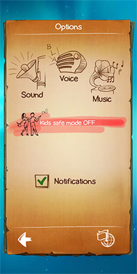 怎么設(shè)置中文截圖2