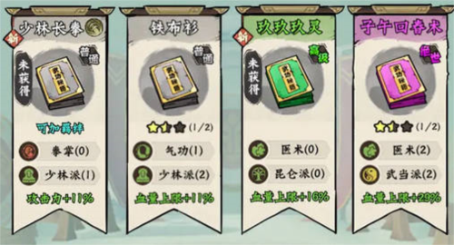 超級逗萌獸2025手機版