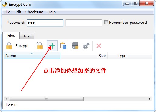 Encrypt Care