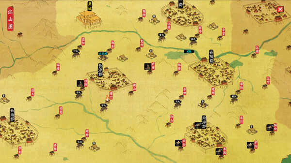 吾今有世家客戶端