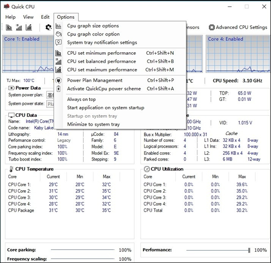 quick cpu(cpu監(jiān)測軟件)