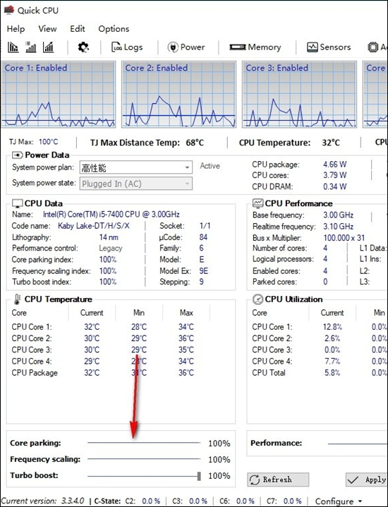 quick cpu(cpu監(jiān)測軟件)