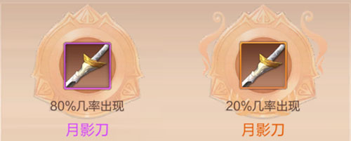 天空紀元九游渠道服