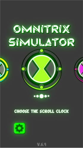 超能儀模擬器中文版