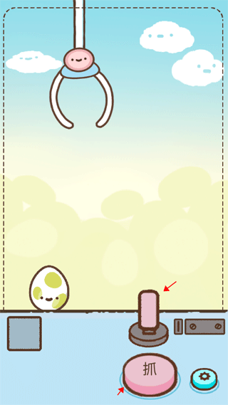 萌寵娃娃機游戲