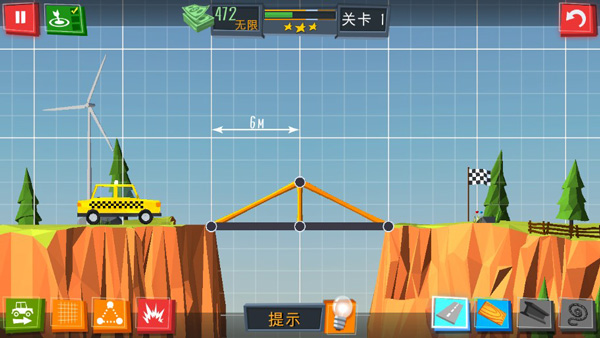 建橋?qū)＜沂謾C(jī)版