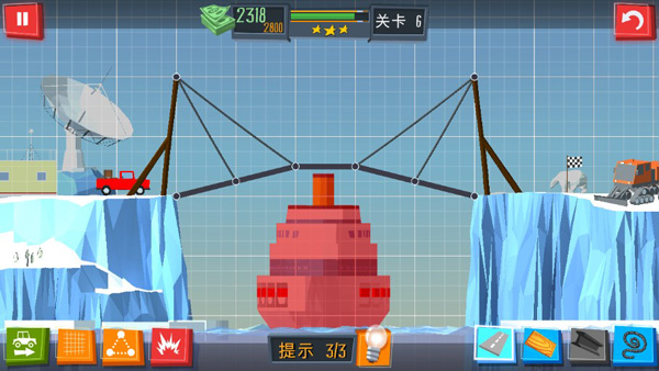 建橋?qū)＜沂謾C(jī)版