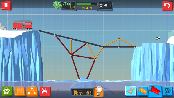 建橋?qū)＜沂謾C(jī)版