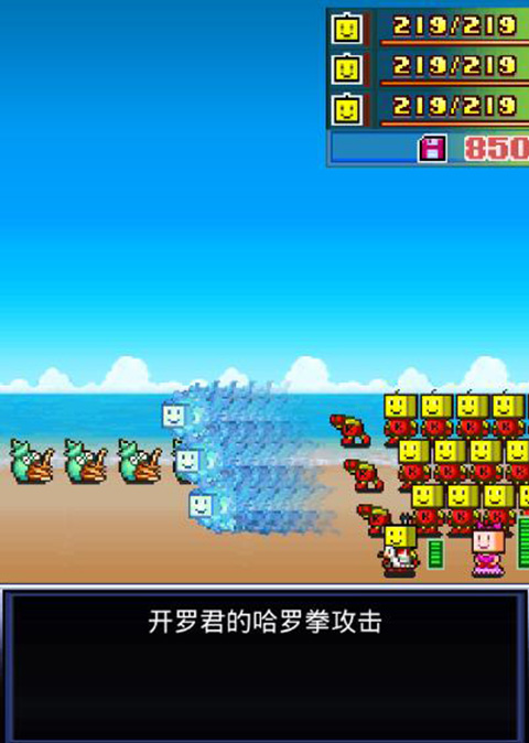 特殊開(kāi)羅培養(yǎng)哪個(gè)截圖1