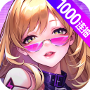 超維計劃手游官方版