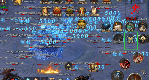 末日霸業(yè)傳奇國(guó)際服