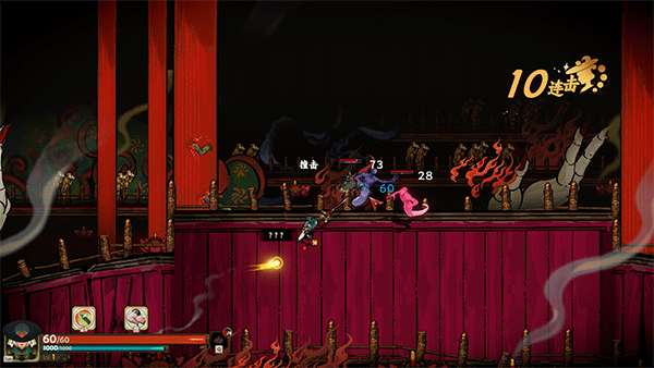 長(zhǎng)安石之舞(Sin and Love)