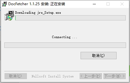 Docfetcher(文件搜索工具)