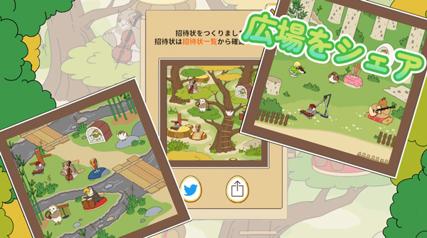 鳥鳴小鎮(zhèn)免費(fèi)版