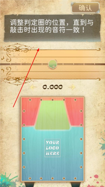 白鍵上的協(xié)奏曲：卡宏往事游戲
