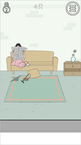 找到老婆的私房錢2手游