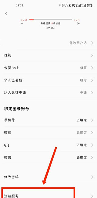 美食天下菜譜大全