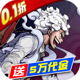 世界守衛(wèi)軍游戲