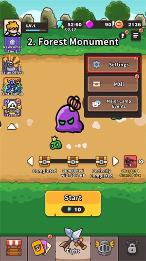 抽抽抽英雄中文版